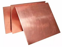 Beryllium Copper Hot Rolled Sheet