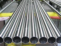 Seamless Tubes