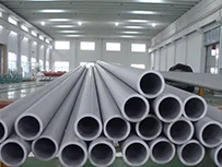 Welded Tubes
