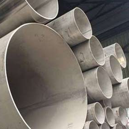 Stainless Steel 316 ERW Pipe